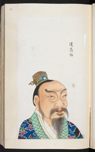Jahangir, 17th century.    1206396   no       norwegian Successfully Translated  Original: Le Charge d Translat: Le Charge d 1334293 no norwegian Successfully Translated Original: Horse with Head Lowered, 1880searly 1890s. Translat: Keizerskroon, orchidee 