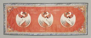Panel av School Chinese