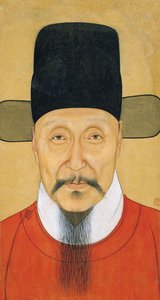 ""Portrett av han bin"" Anonym Gouache og blekk Nanjing Museum fra 1500-tallet av School Chinese