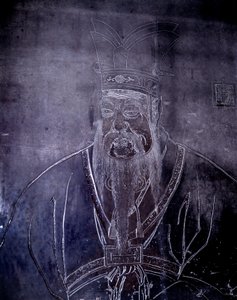 Portrett av den kinesiske filosofien Confucius (551-479 f.Kr.), Gravstein, Shanghai Museum av School Chinese