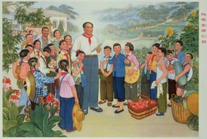  av School Chinese
