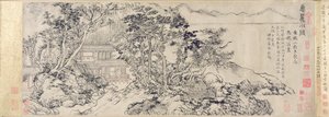 Retreat ved foten av Mt. Hui (blekk på papir) av School Chinese