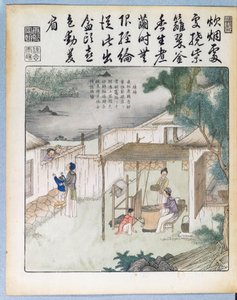 Silkespinning, illustrasjon fra Yu Tche Keng Tche T
