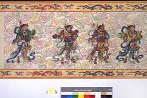 Ordinasjonen av keiserinne Zhang av School Chinese