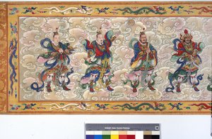 Ordinasjonen av keiserinne Zhang av School Chinese