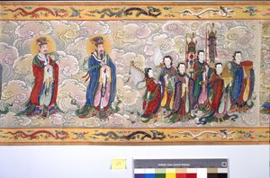 Ordinasjonen av keiserinne Zhang av School Chinese