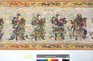 Ordinasjonen av keiserinne Zhang av School Chinese