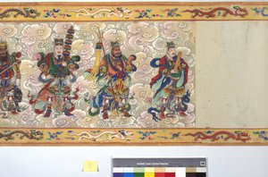 Ordinasjonen av keiserinne Zhang av School Chinese
