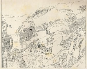Krigen mellom Frankrike og Kina: Franskmennene drevet til skipene sine i Kelung, Formosa, fra #39;The Graphic#39;, 25. oktober 1884 (gravering) av School Chinese
