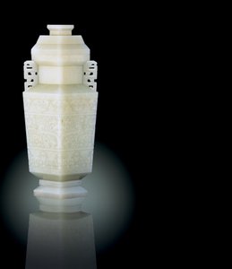 Vase og trekk (hvit jade) av School Chinese
