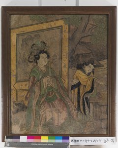Fragment av veggmaleri (blekk og farger på stukkatur) av School Chinese