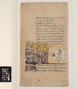 En tryllekunstner tryller åndene av School Deccani