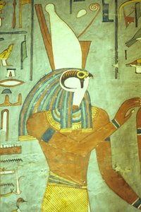  av School Egyptian