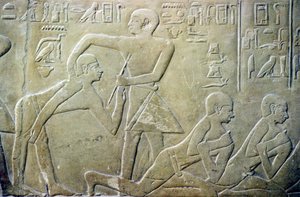  av School Egyptian
