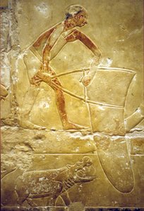  av School Egyptian