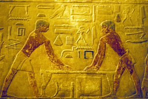  av School Egyptian