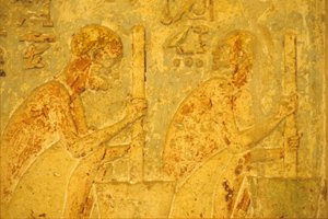  av School Egyptian
