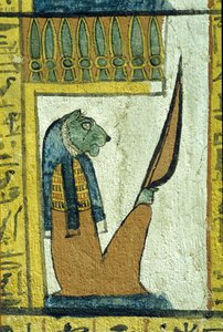  av School Egyptian