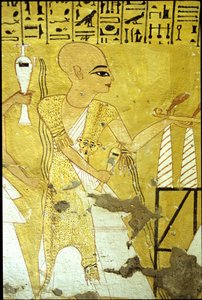  av School Egyptian