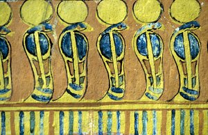  av School Egyptian