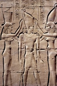  av School Egyptian