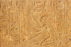  av School Egyptian