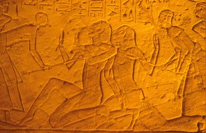  av School Egyptian