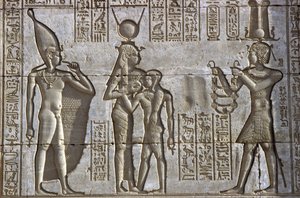 av School Egyptian