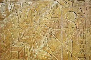  av School Egyptian