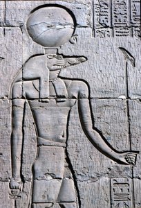  av School Egyptian