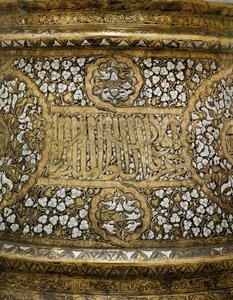 Detail FA eies av Kandelstik, men Sultanen av verden og religion Ahmed sov mellom kong Al-Nasir Muhammad av School Egyptian