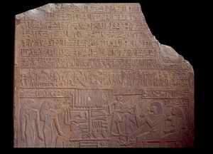 Egyptisk antikvitet: begravelsesstele dekket med en inskripsjon på kodespråk i form av hieroglyfer. Paris, Louvre-museet av School Egyptian