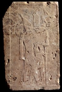 Egyptisk antikvitet: kalksteinrelieff som viser kong Qahedjet (Kahedjet) omfavner av guden Horus. Gammelt imperium. Slutten av det 3. dynasti. 2700-2620 f.Kr. Paris, Louvre-museet av School Egyptian