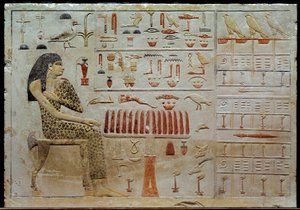 Egyptisk antikvitet: kalksteinstele av Nefertiabet representerer foran et bord med tilbud. 4. dynasti (rundt 2620-2500 f.Kr.) Søn. 0,37x0,52 m Paris, Musée du Louvre av School Egyptian