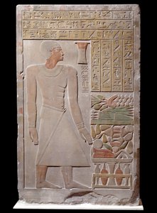 Egyptisk antikvitet: kalksteinstele av monumentet til minne om talsmannen for Vizir Senousret som danner et kapell. Rundt 1700 f.Kr. Sent 12. dynasti av School Egyptian