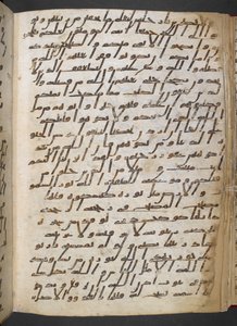 Eller 2165 f.67v Koranen (vellum)