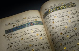  av School Egyptian