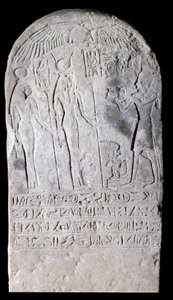 Stele av kalkstein som representerer en scene med ofringer dekket med hieroglyfer. Regne d'Osorkon I (924-889 f.Kr.). 22. dynasti Paris, Louvre-museet av School Egyptian