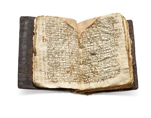  av School Egyptian