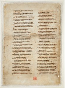 Bibelfragment fra Kings Book (