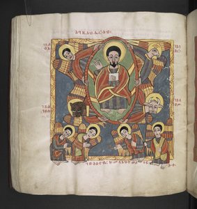 Eller. 481, f.110v   Gud Faderen, omgitt av kjerubene og tilbedende engler.   Oktateuk, evangelier og kirkelige verk.  Et etiopisk manuskript.  Sent på 1600-tallet