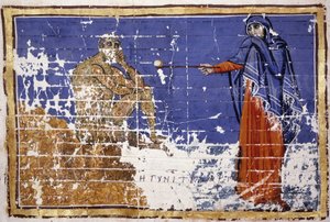 Job dekket med sår - gresk manuskript fra det 10. århundre. Bibl. Marciana, Venezia.