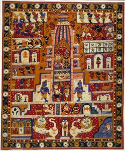 Legg til MS Or 3721 Diagram of the Jagannath Temple, ca. 1930 (akvarell på papir) av School Indian