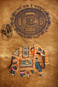  av School Indian