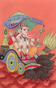  av School Indian