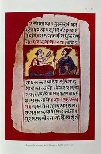 Illustrasjon som viser en Rigveda-manuskriptside (fargelitho)