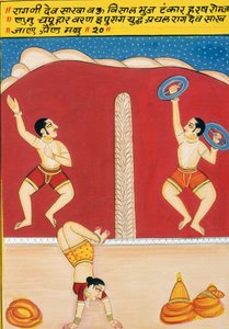  av School Indian