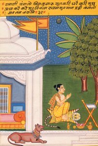 Miniatyrmaleri på papir, Ragini Paigalo, Nathdwara School av School Indian