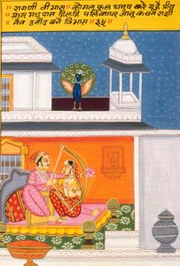  av School Indian