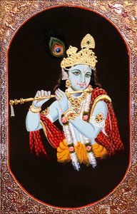  av School Indian